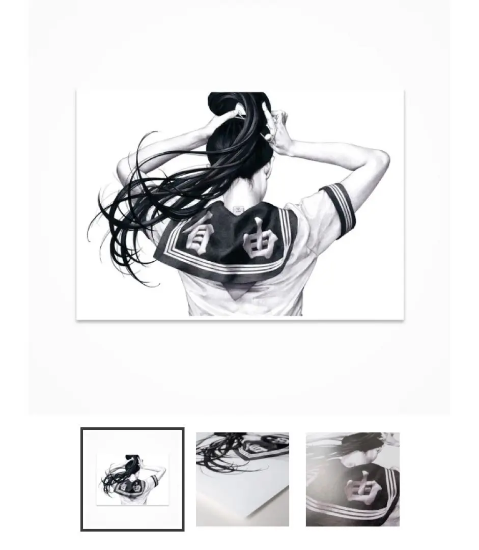 ラスト1枚 ED250 大友昇平つむじ風サイン入りエディション