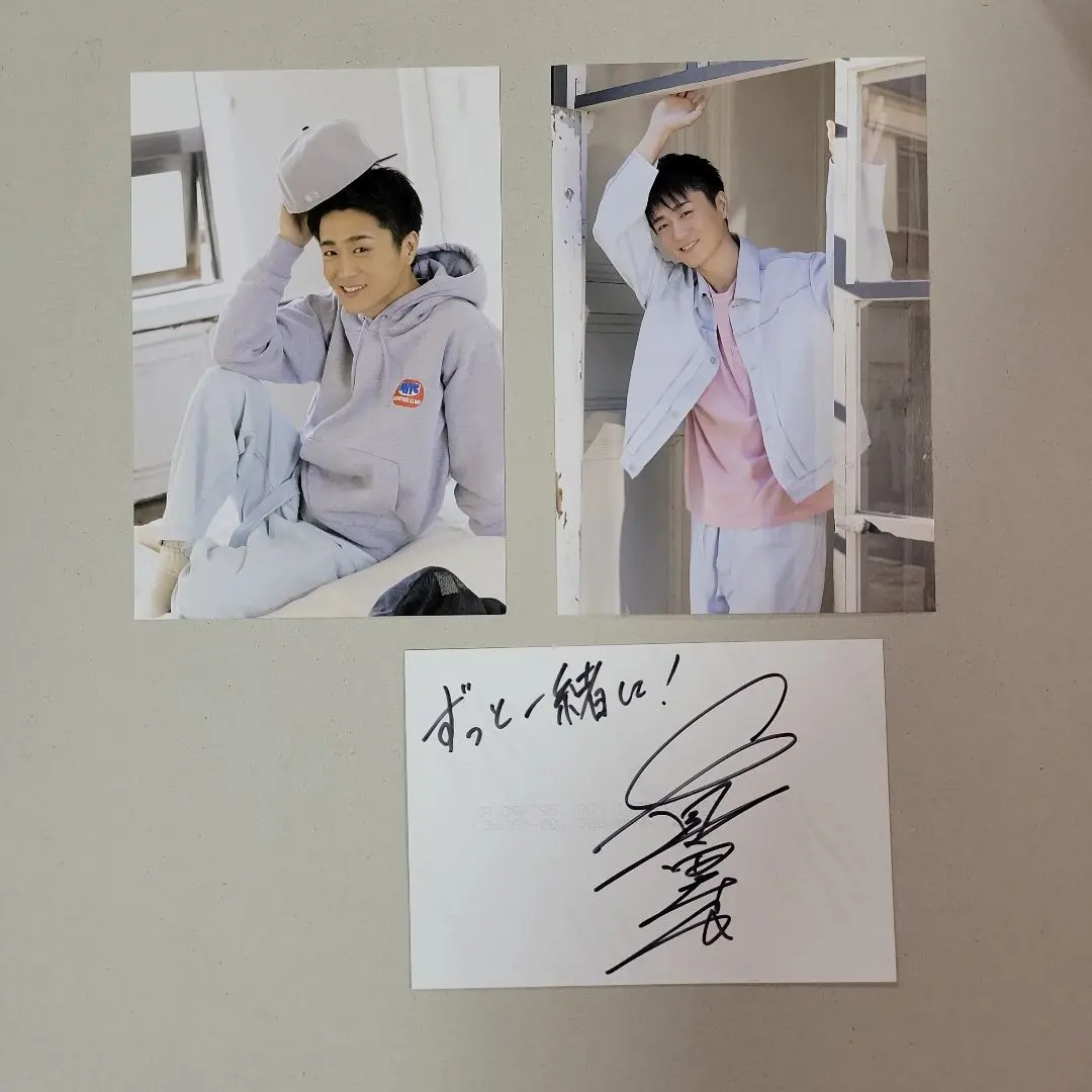 2026年最新】真田ナオキ グッズの人気アイテム - メルカリ