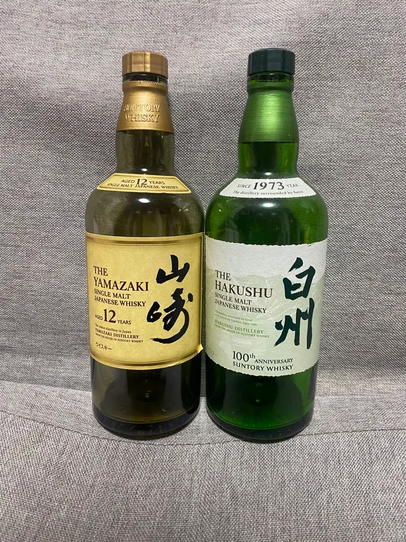 2026年最新】山崎12年 100周年 空瓶の人気アイテム - メルカリ