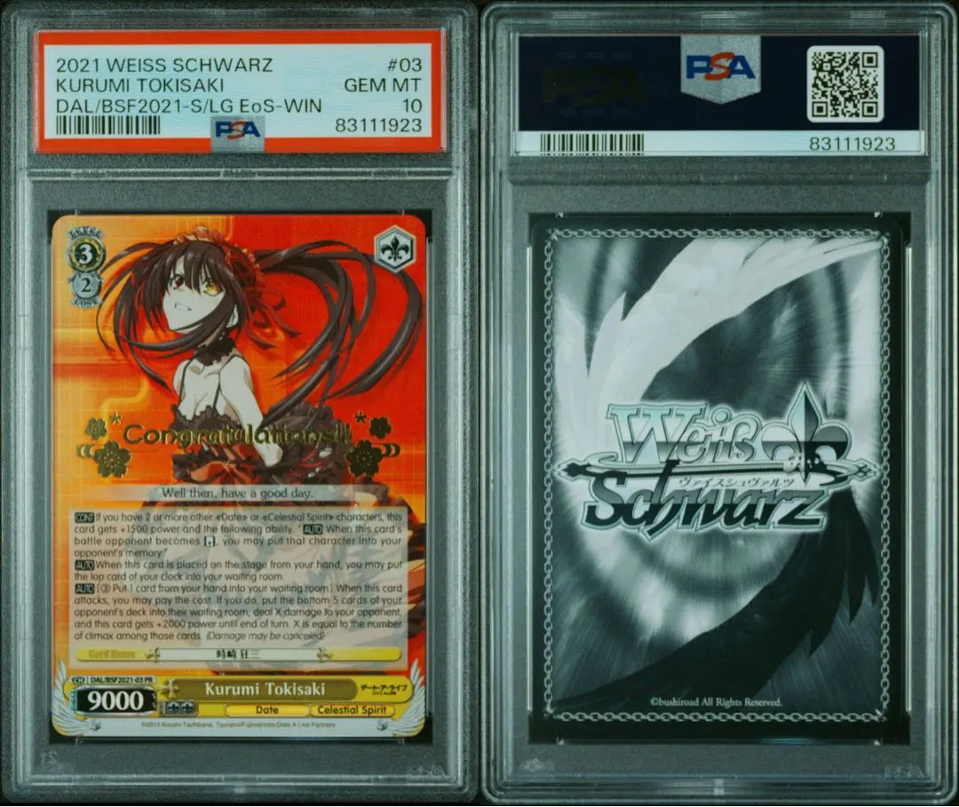 2026年最新】時崎狂三 サインの人気アイテム - メルカリ