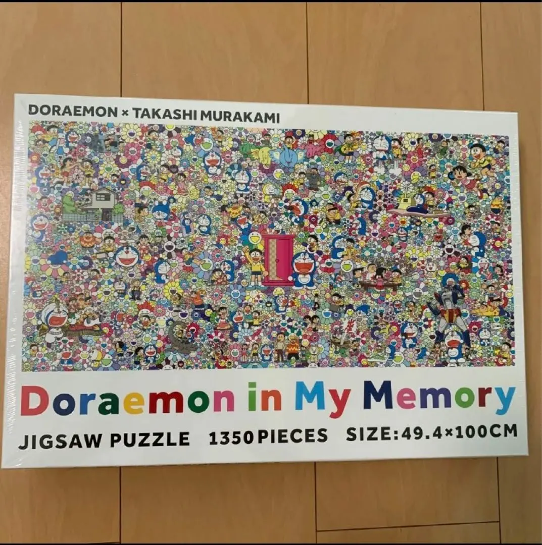 Jigsaw Doraemon in My Memory パズル 4個セット