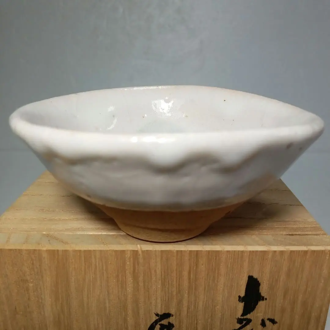 2026年最新】藤原敬介 備前志野の人気アイテム - メルカリ