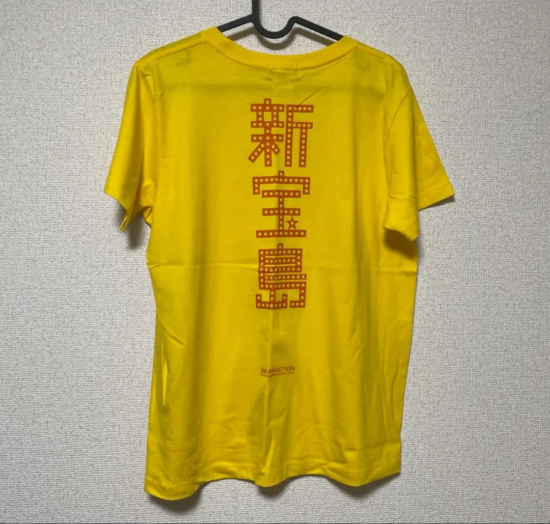 2026年最新】新宝島 tシャツの人気アイテム - メルカリ