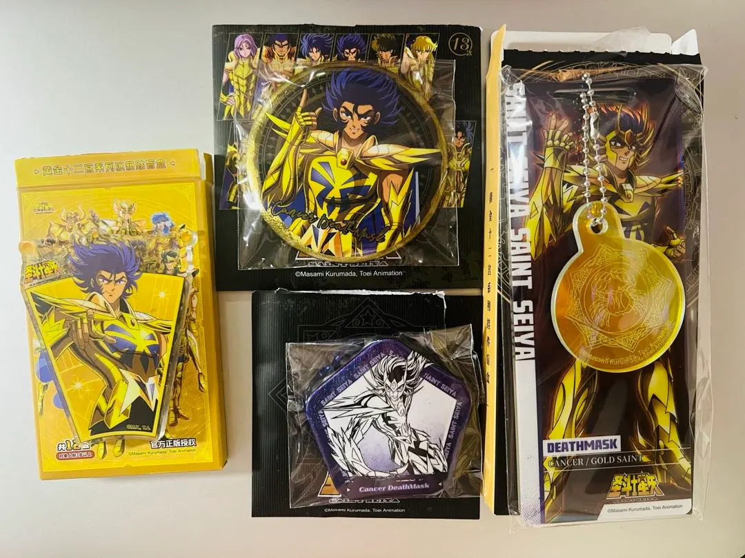 希少 聖闘士星矢 キンキラマグネット 一束 希少 聖闘士星矢 キンキラ