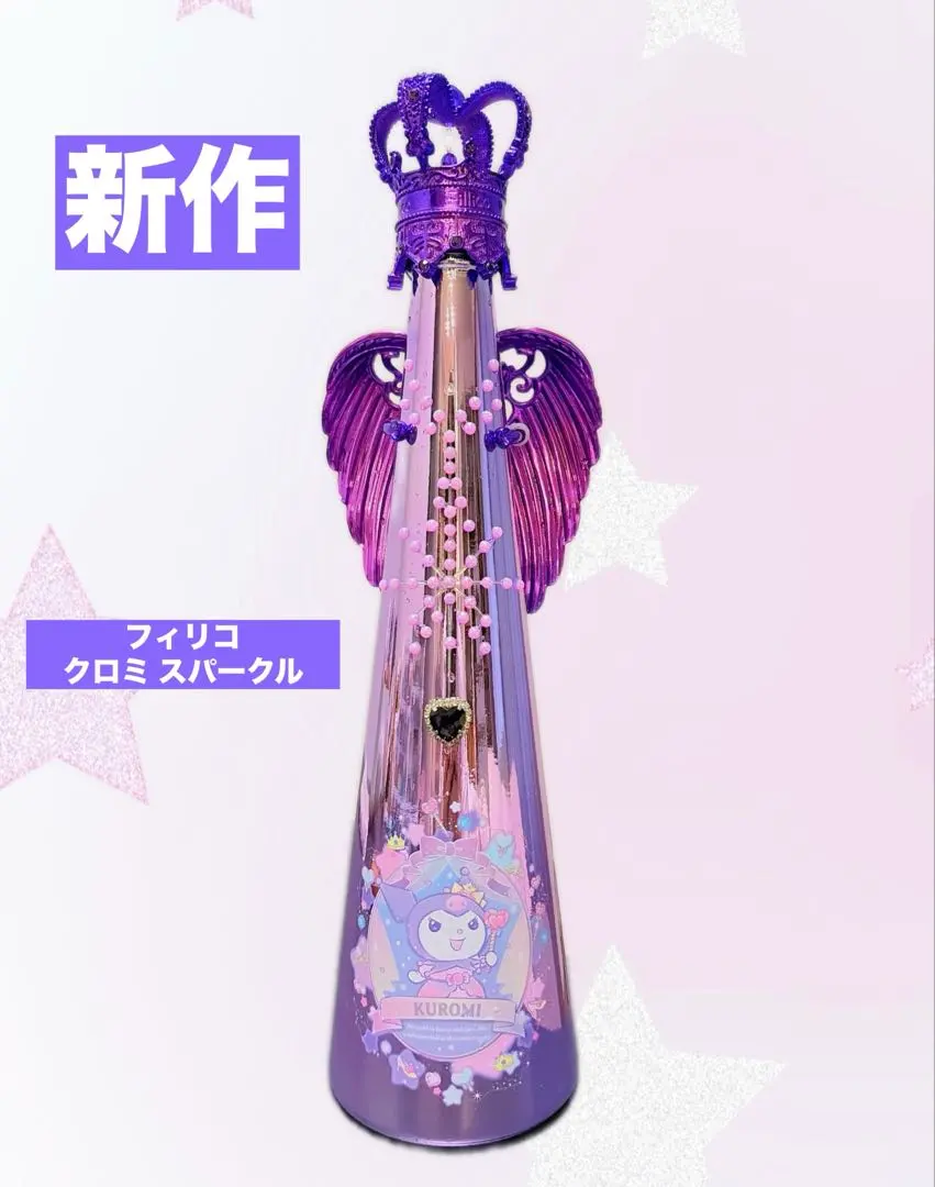 2026年最新】フィリコ クロミの人気アイテム - メルカリ
