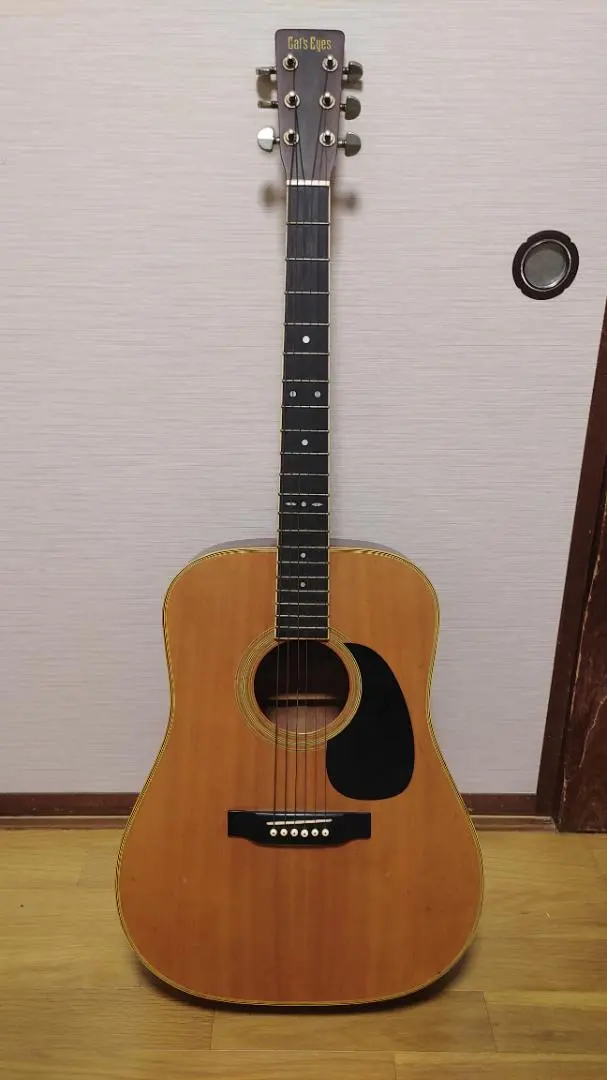 2026年最新】cat's eyes ceの人気アイテム - メルカリ