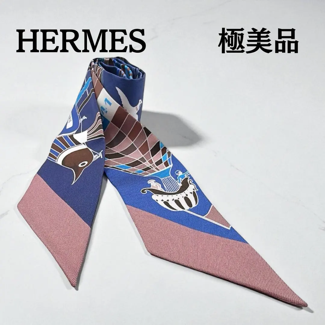 2026年最新】大空の狂気の人気アイテム - メルカリ