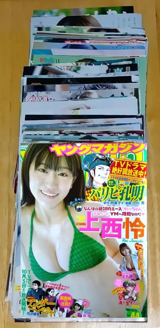 2026年最新】早川夢菜の人気アイテム - メルカリ