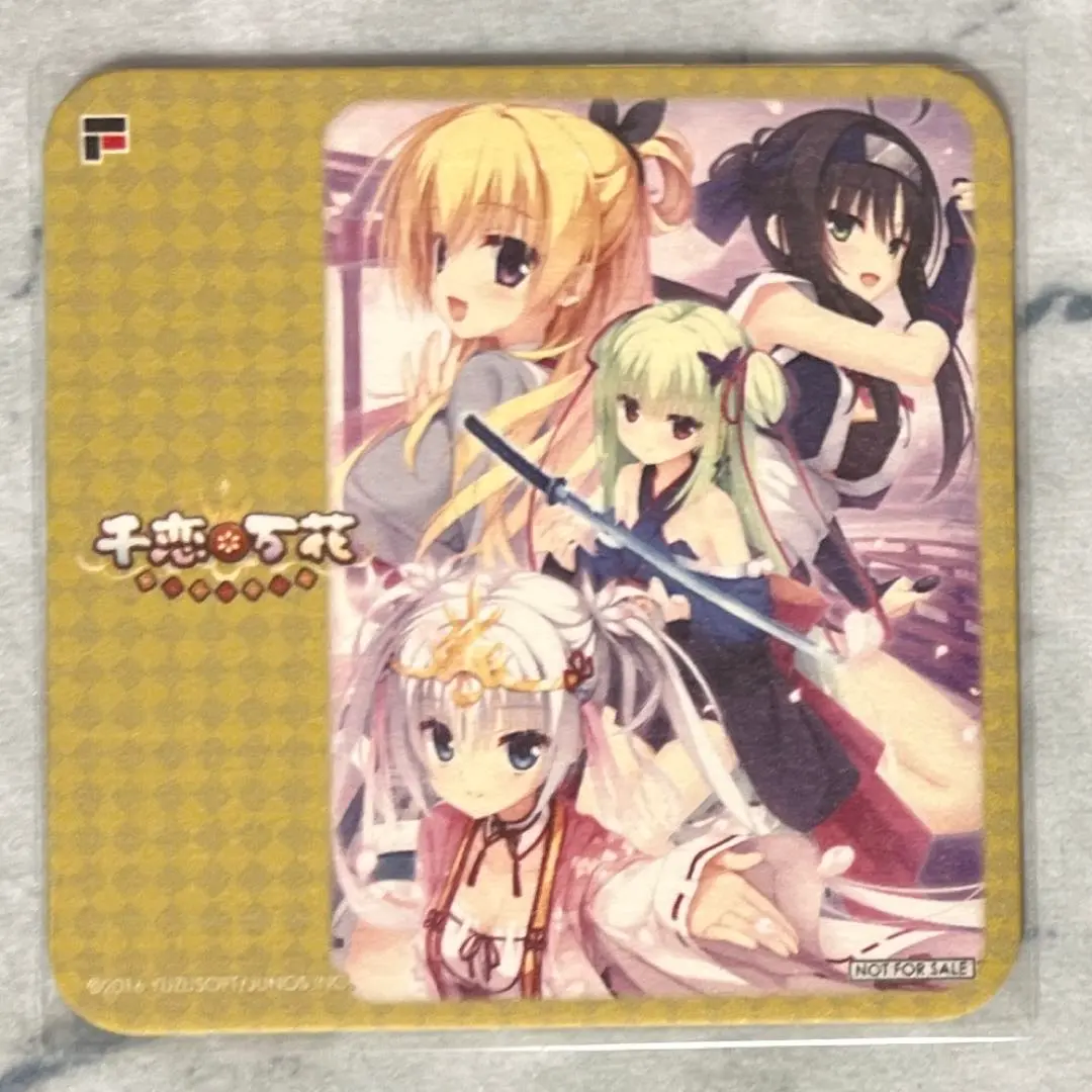 2026年最新】千恋万花カフェの人気アイテム - メルカリ