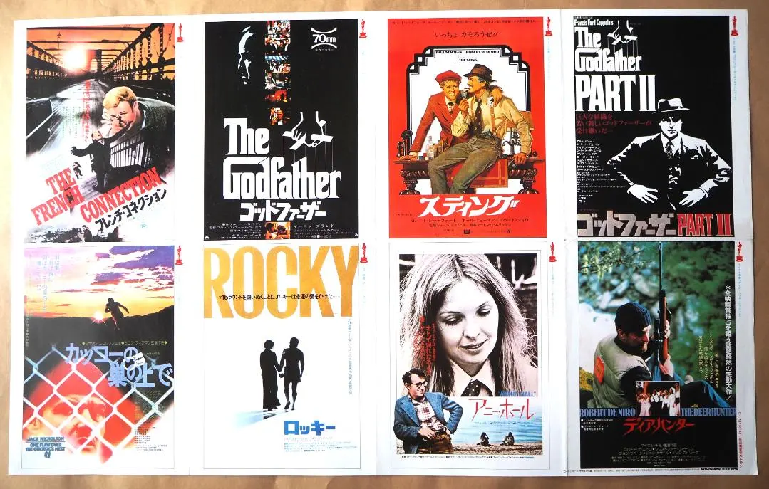 2026年最新】アニーホール ポスターの人気アイテム - メルカリ