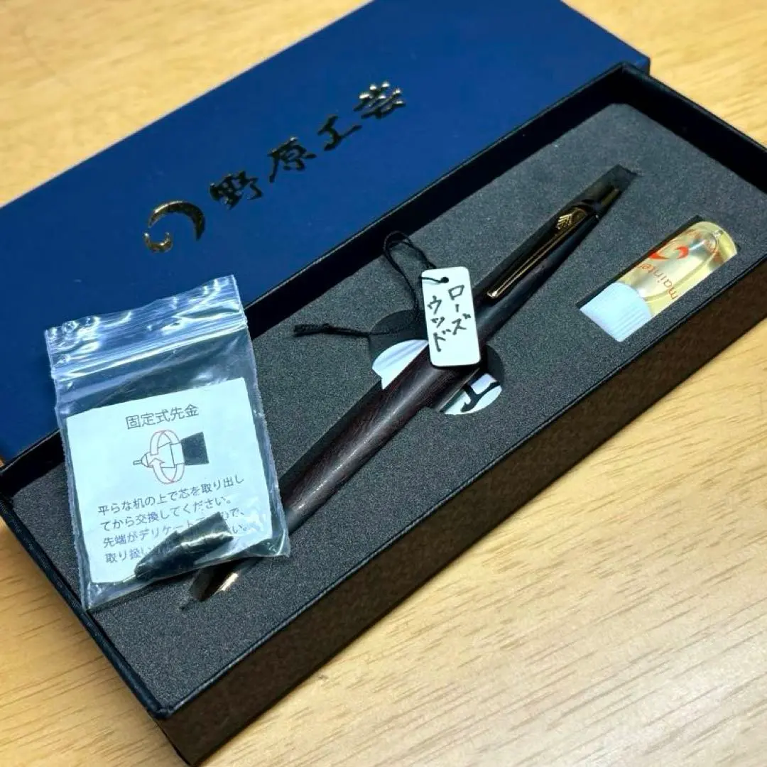 2026年最新】インドローズウッド シャープペンシルの人気アイテム