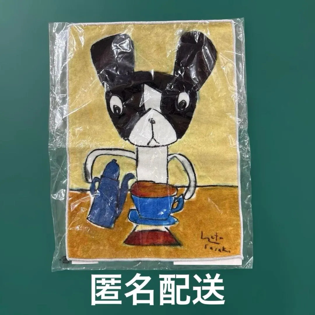 2026年最新】佐々木勇太の人気アイテム - メルカリ