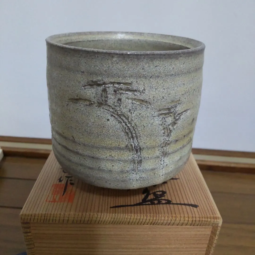 2026年最新】太子窯鈴木八朗作茶碗の人気アイテム - メルカリ
