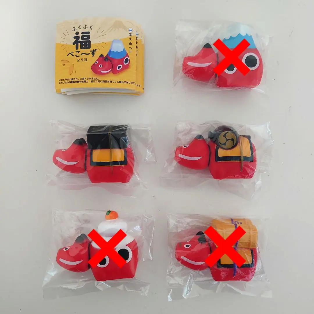 m76572744914_1.jpg?1765893865