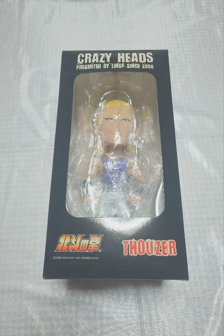 2026年最新】crazy heads 北斗の人気アイテム - メルカリ