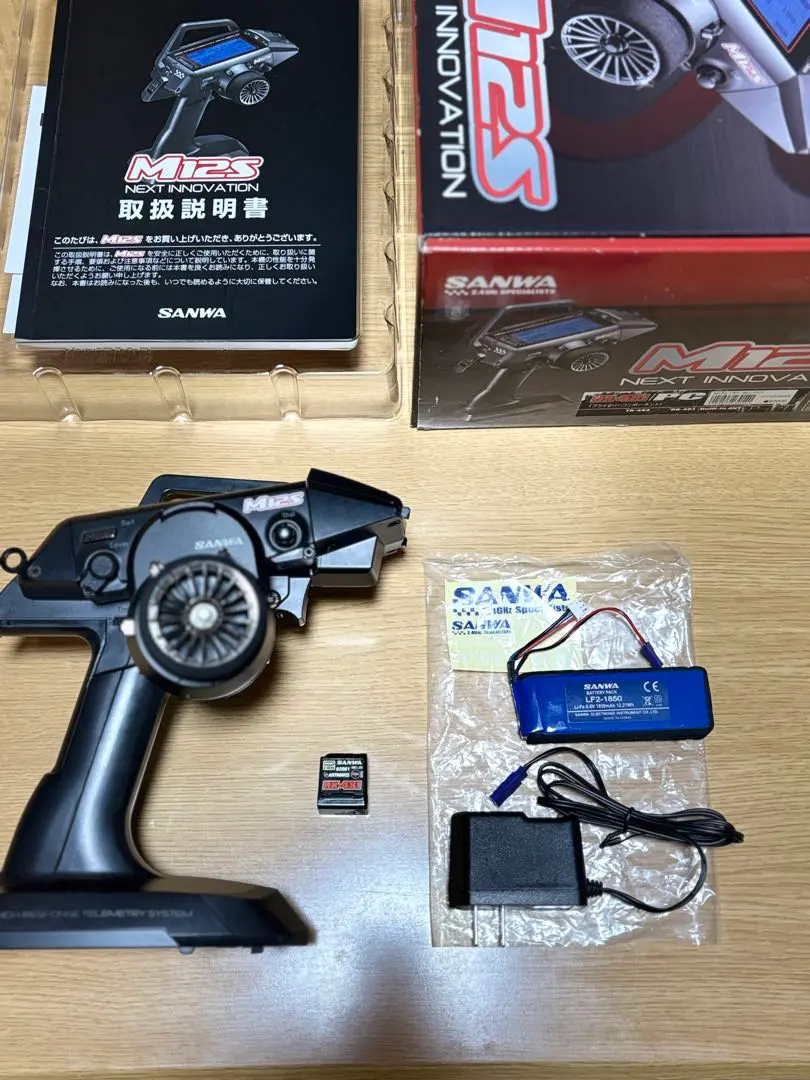 2026年最新】m12サンワの人気アイテム - メルカリ