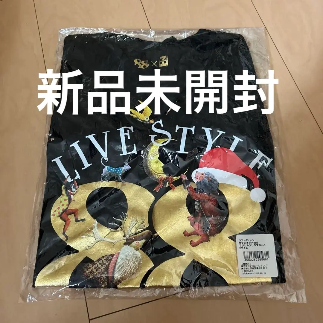 安室奈美恵 Tシャツ セブンネット限定 マジカルクリスマスVer．レア