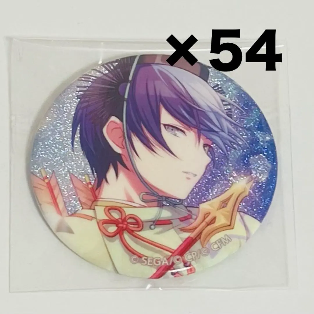 2026年最新】青柳冬弥 缶バッジ ひな祭りの人気アイテム - メルカリ