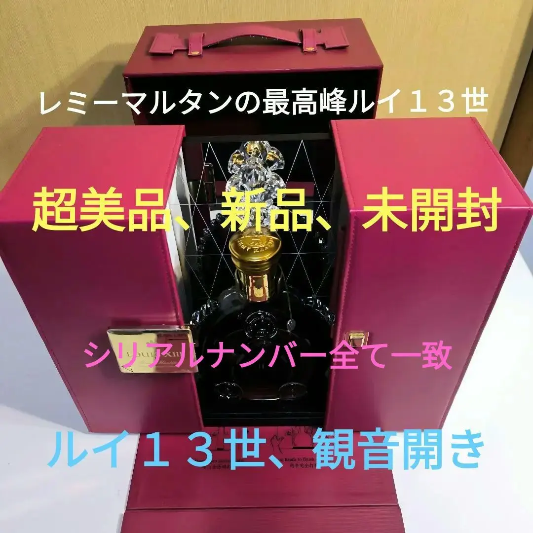 m76780567378_1.jpg?1768457000