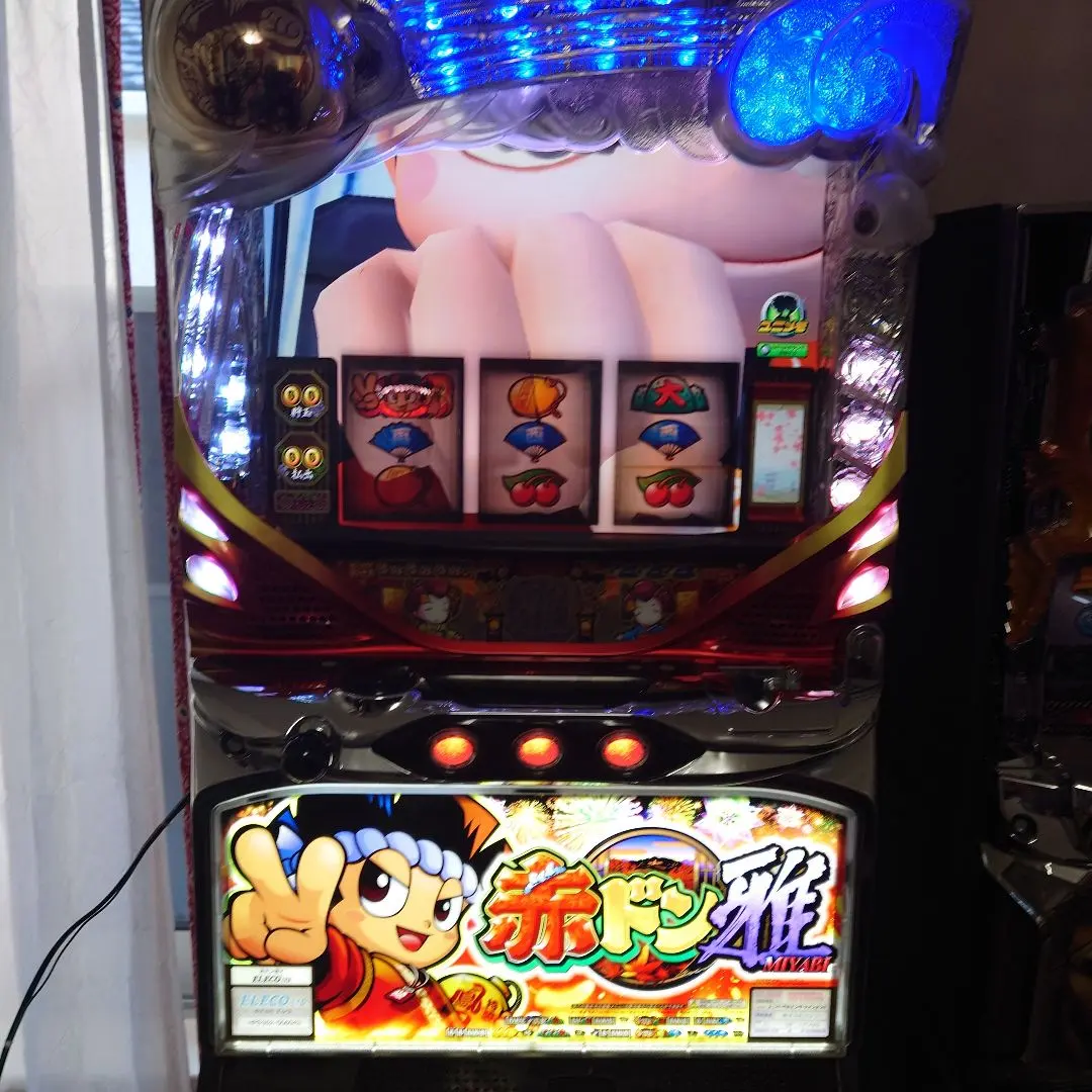 2026年最新】赤ドン 実機の人気アイテム - メルカリ