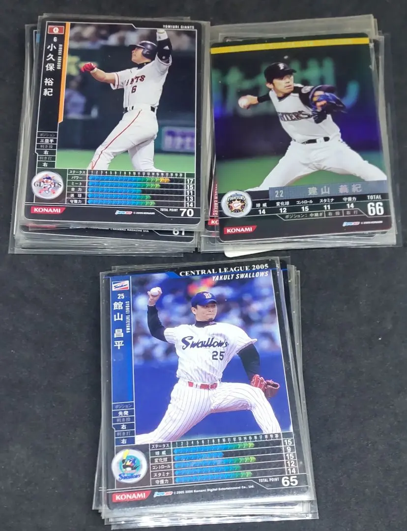 m76852005840_1.jpg?1764979360