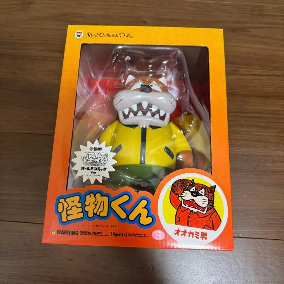 2026年最新】怪物くん メディコムの人気アイテム - メルカリ