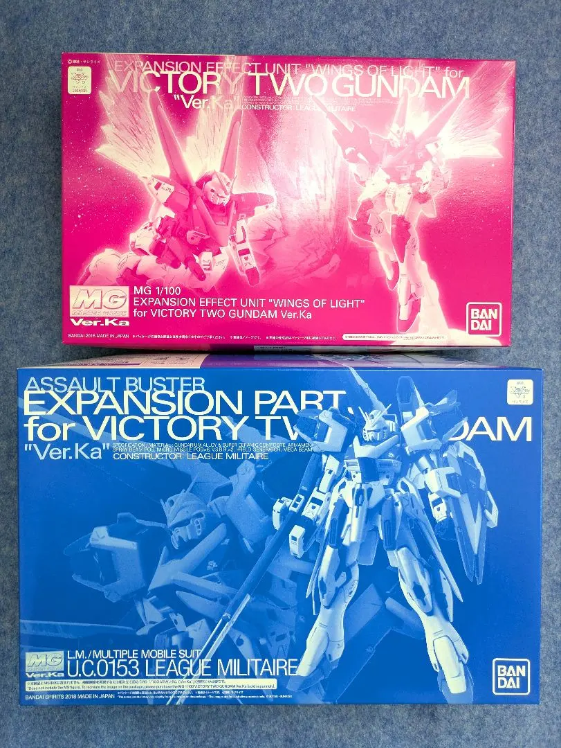 2026年最新】1/100 MG LM314V21 V2ガンダム Ver.Ka用アサルトバスター