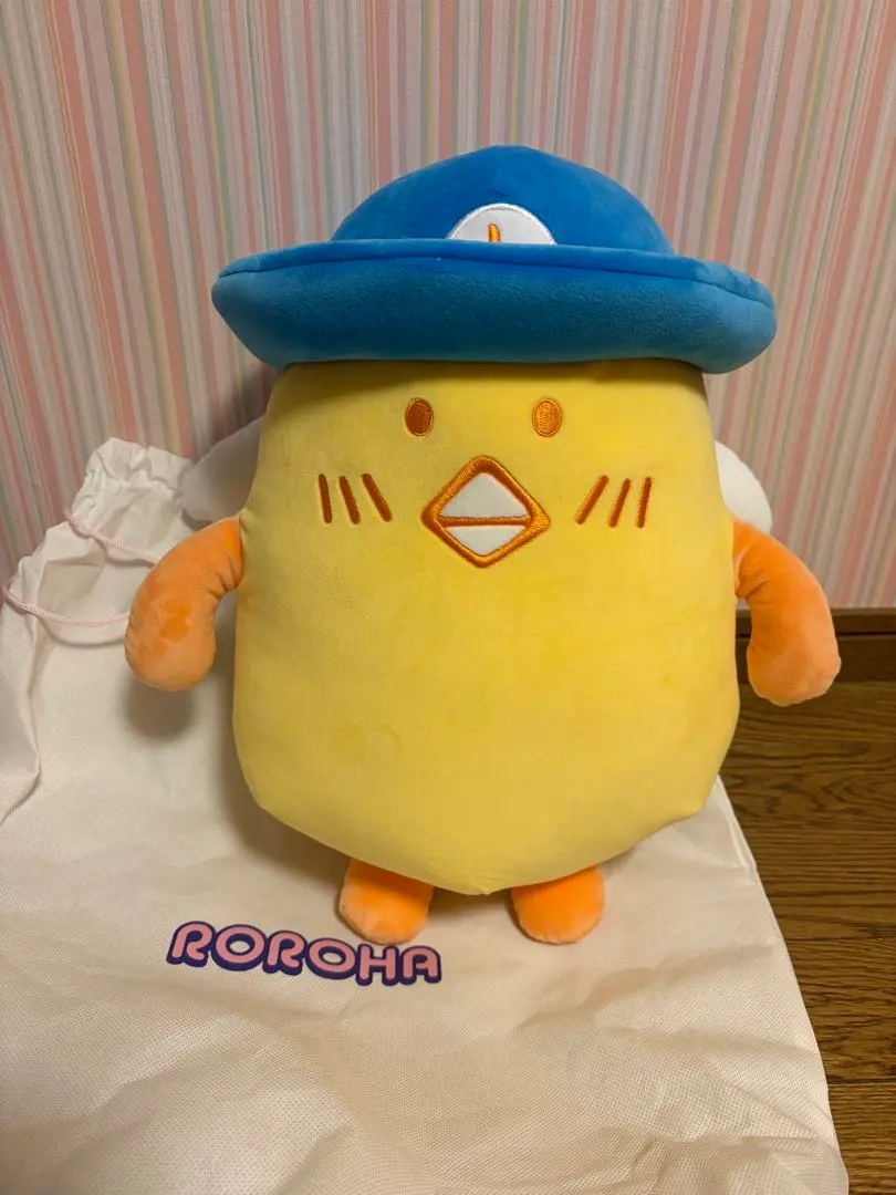 2026年最新】ユンサナ ぬいぐるみの人気アイテム - メルカリ