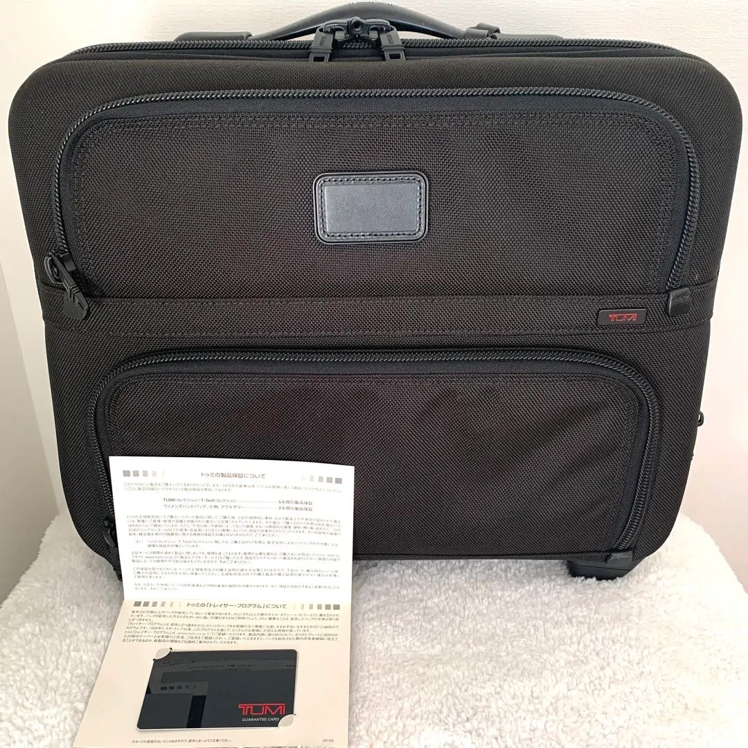 ⭐️極美品⭐️TUMI キャリーバッグコンパクトホイール 26124DH