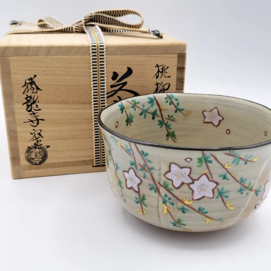 建水□勝龍寺窯「乾伸行」 刷毛目 国定浄運推薦 えくぼ 共箱 時代物