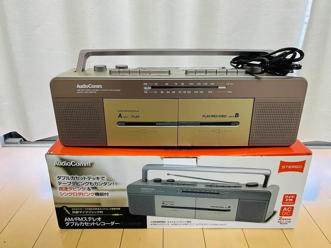 2026年最新】RCS_W877Mの人気アイテム - メルカリ