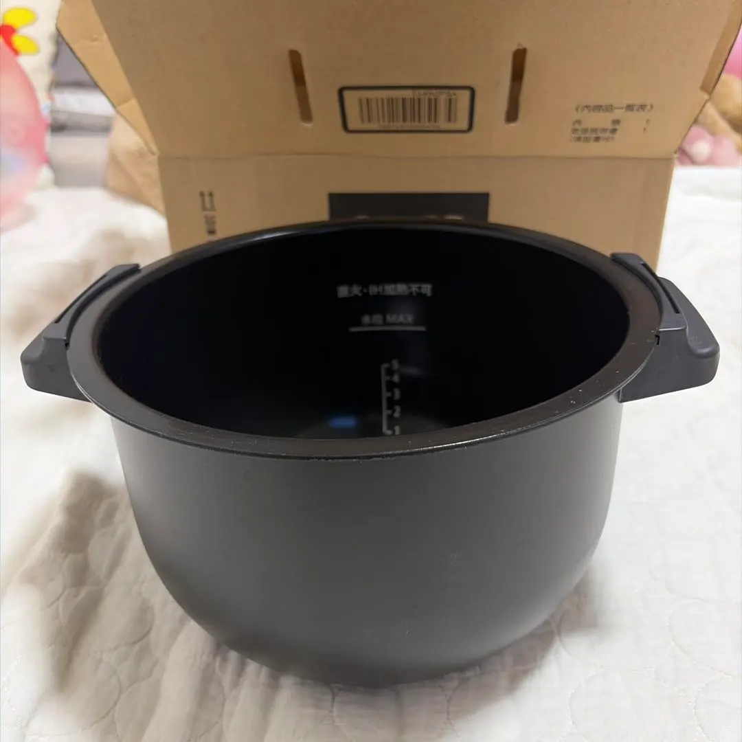 2026年最新】シャープ ホットクック専用内鍋 tj-kn1の人気アイテム