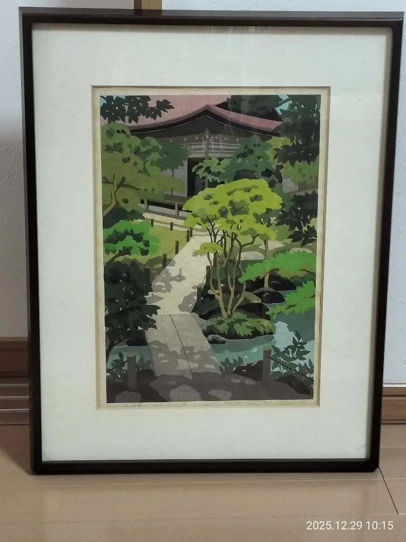 2026年最新】井堂雅夫 木版画の人気アイテム - メルカリ