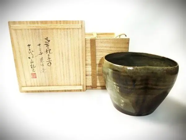 2026年最新】十二代 高取焼の人気アイテム - メルカリ