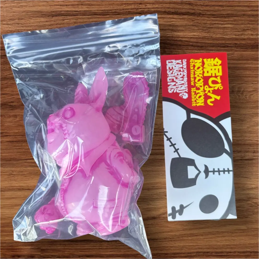 2026年最新】カゲマルデザイン ノコぴょんの人気アイテム - メルカリ