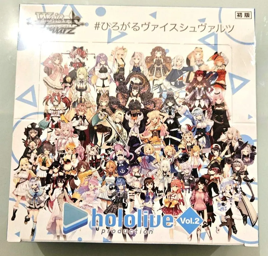 2026年最新】ヴァイスシュヴァルツ ホロライブ box 再販の人気アイテム