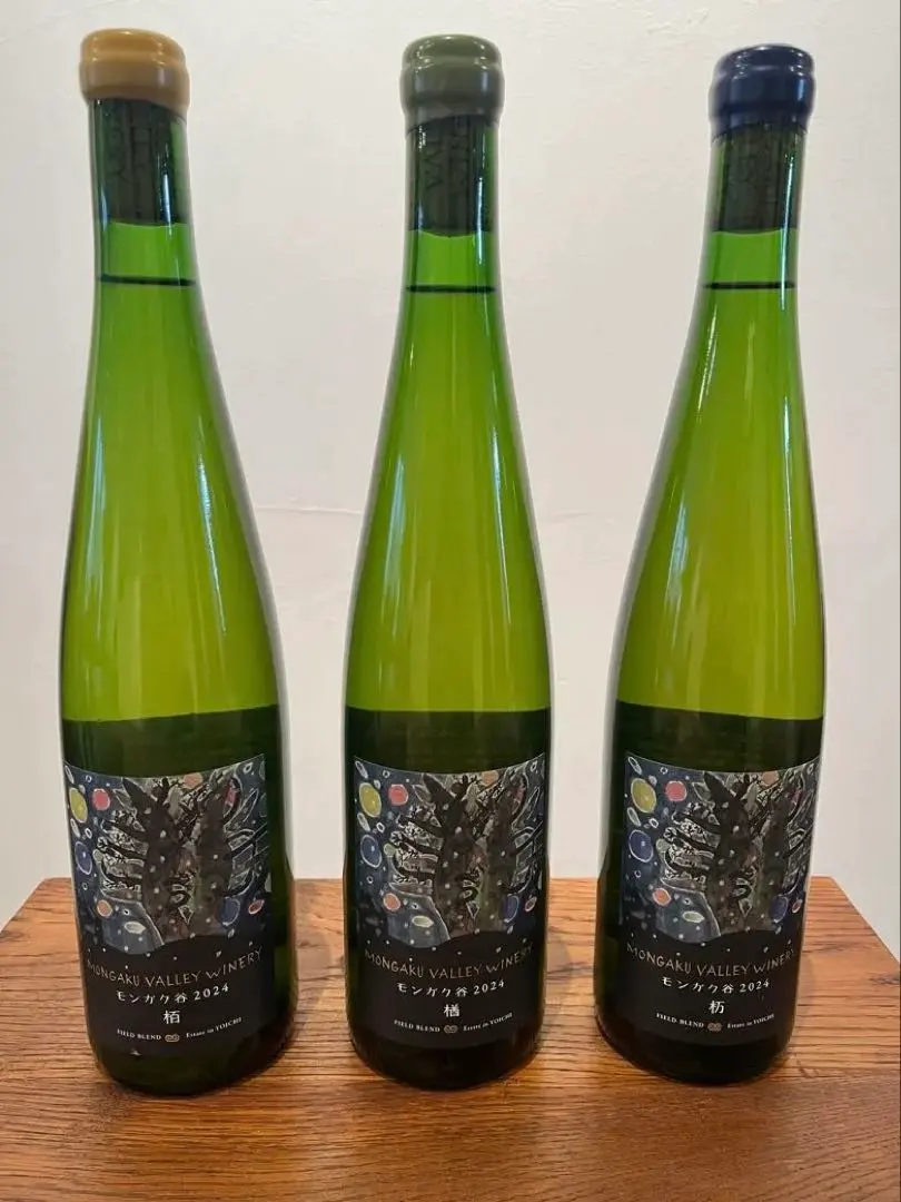 2026年最新】モンガク谷の人気アイテム - メルカリ