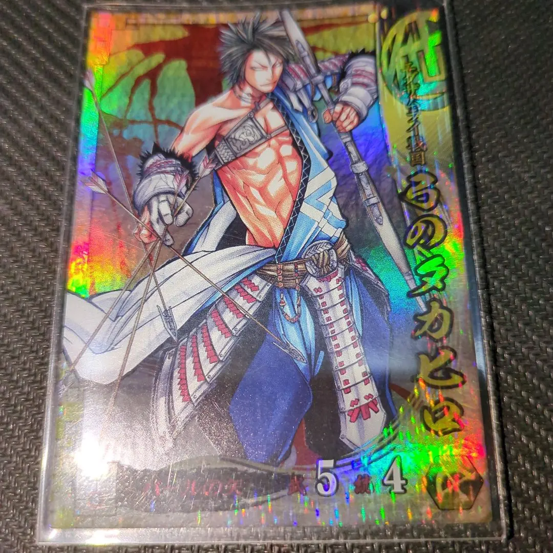 2026年最新】戦国大戦 まつの人気アイテム - メルカリ