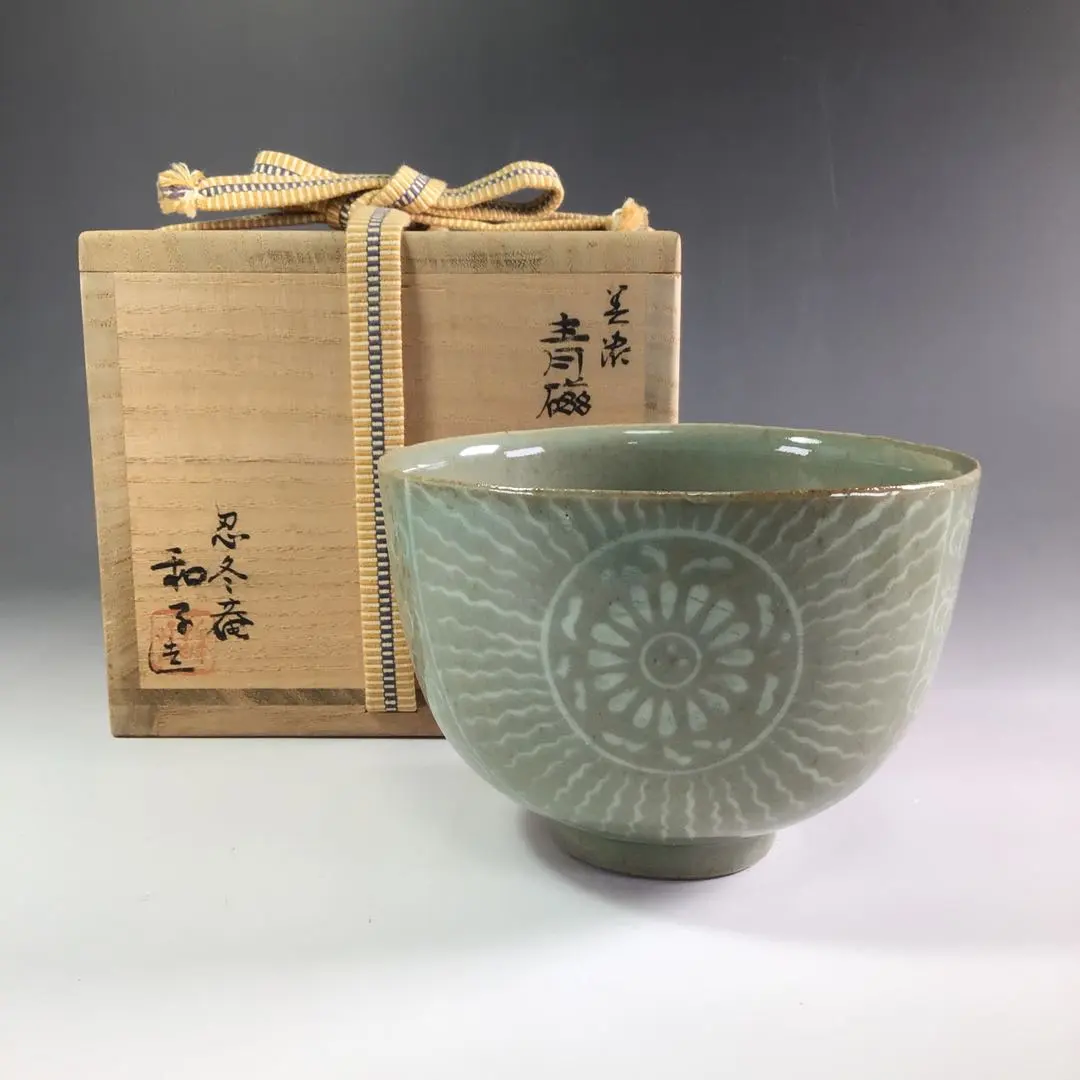 桐箱入り！忍冬庵佐藤和子造鼡志野額鉢