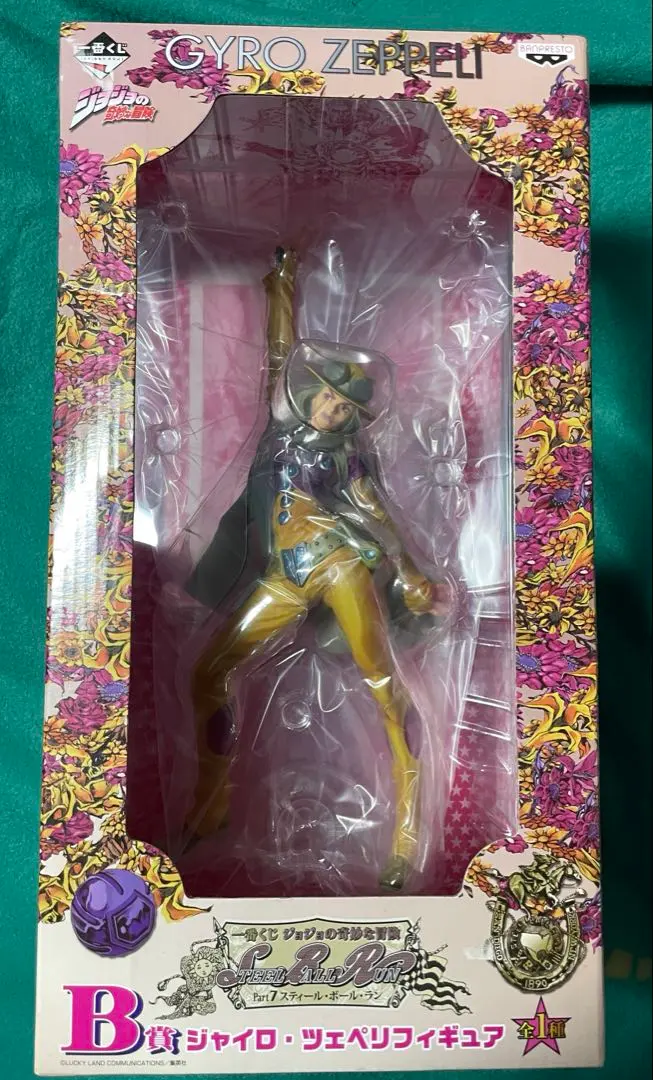2026年最新】一番くじ B賞 ジャイロ ツェペリの人気アイテム - メルカリ