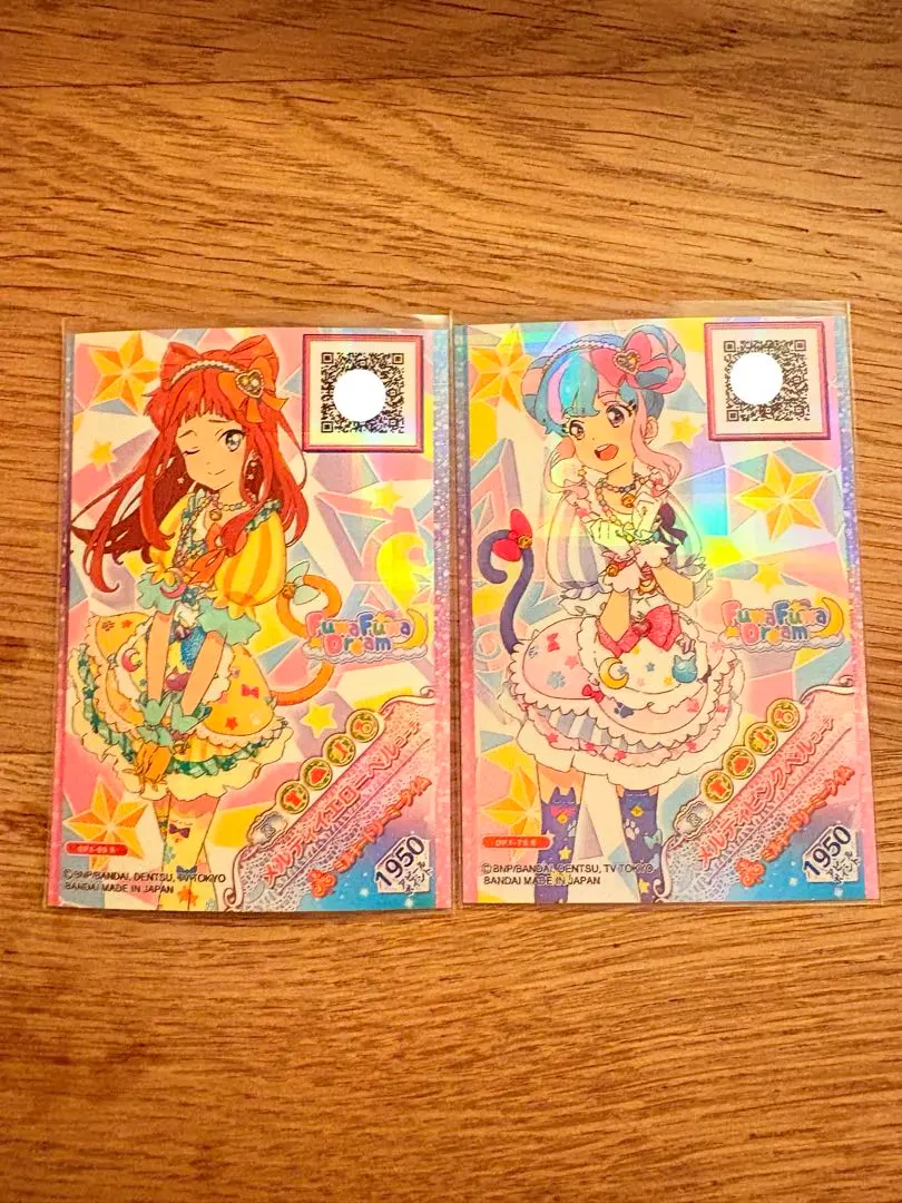 m77577680711_1.jpg?1762694452