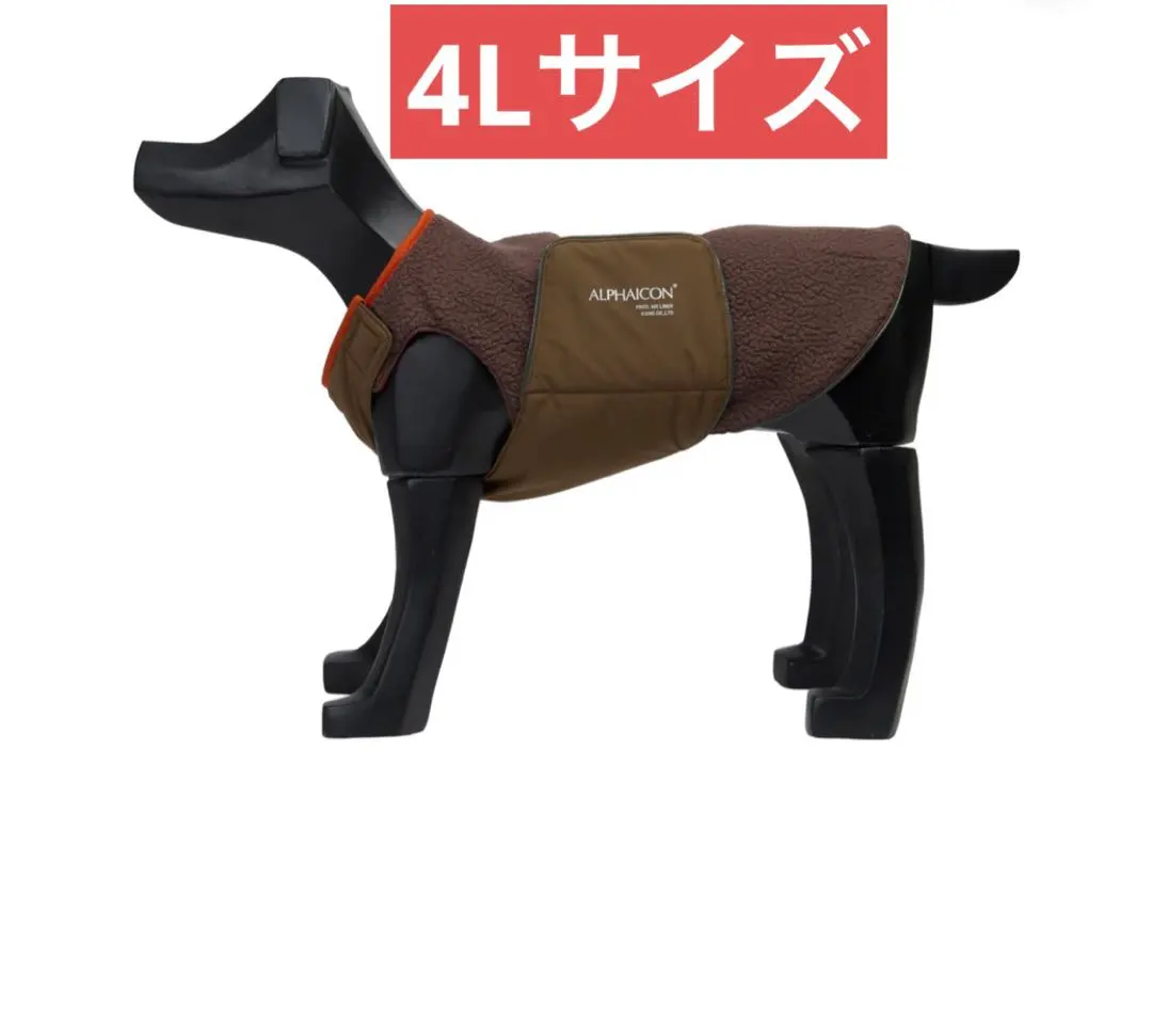 2026年最新】アルファアイコン エアライナーの人気アイテム - メルカリ