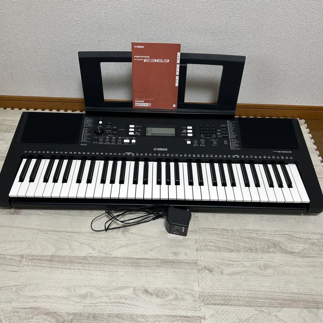 2026年最新】yamaha psr-e313の人気アイテム - メルカリ