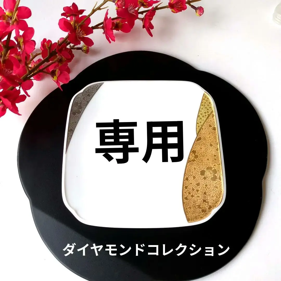 2026年最新】ノリタケ 金閣銀閣の人気アイテム - メルカリ