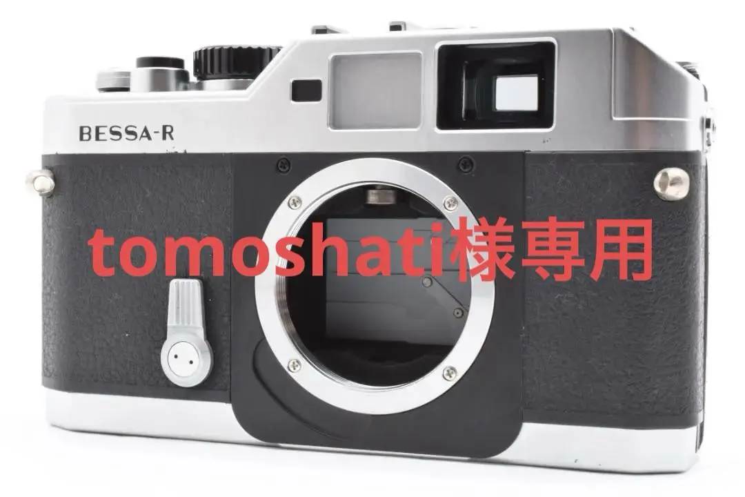 2026年最新】voigtlander bessa rの人気アイテム - メルカリ