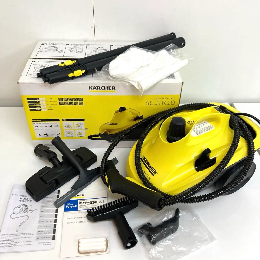 2026年最新】SCJTK10の人気アイテム - メルカリ