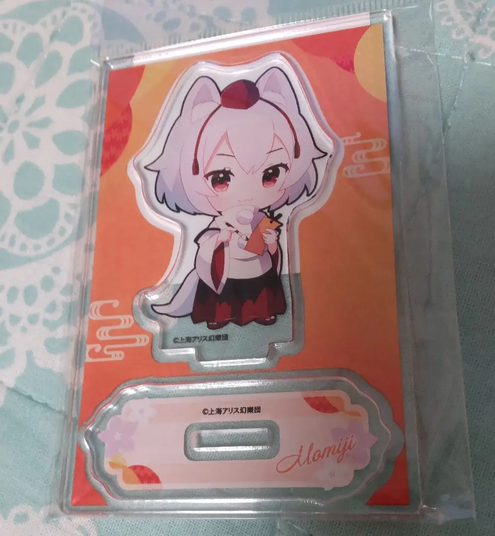 2026年最新】東方紅魔郷 上海アリス幻樂団の人気アイテム - メルカリ