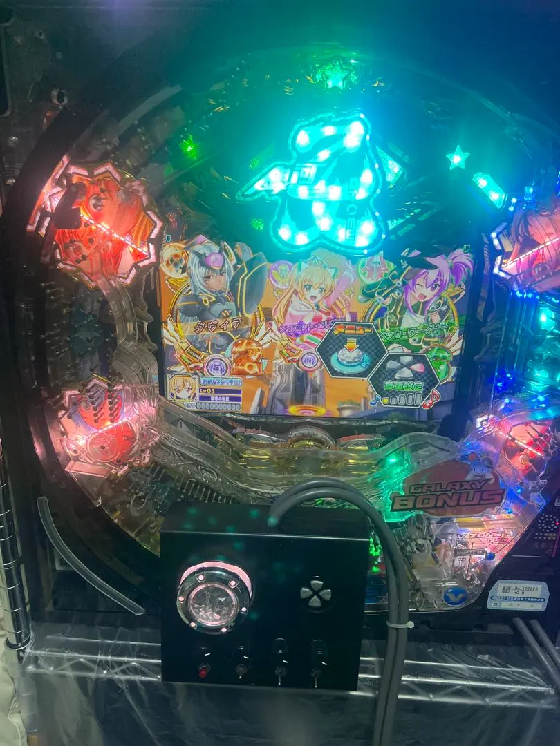 2026年最新】銀河乙女 パチンコの人気アイテム - メルカリ