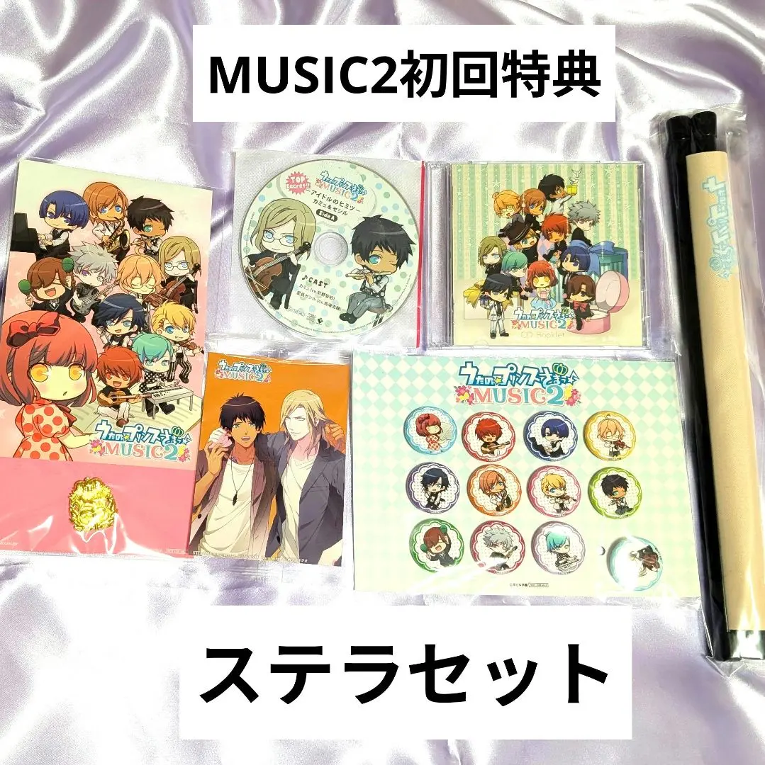 2026年最新】諏訪部順一 サインの人気アイテム - メルカリ