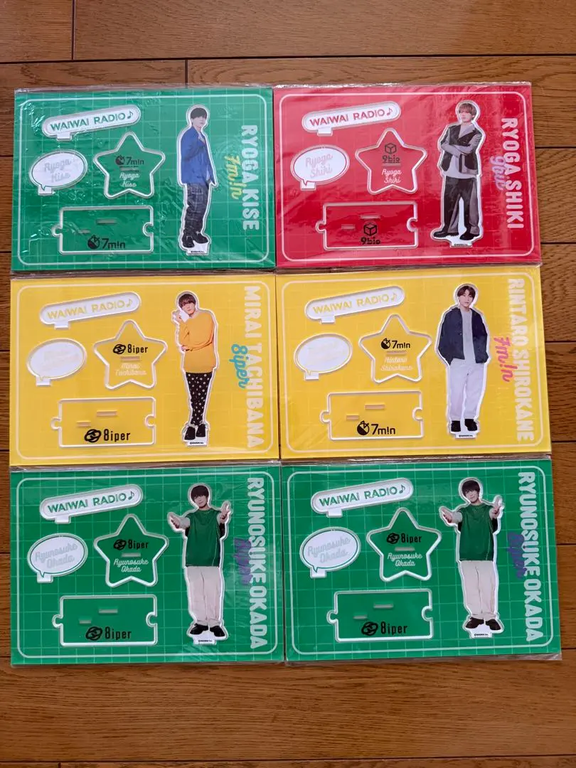 2026年最新】8iper アクリルスタンドの人気アイテム - メルカリ